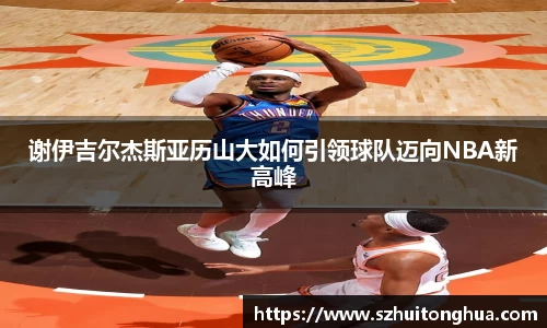 南宫28