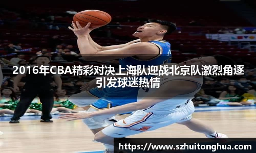 南宫28