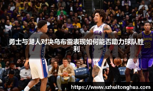 南宫28NG相信品牌力量
