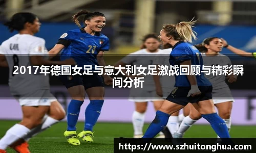 来利国际官网