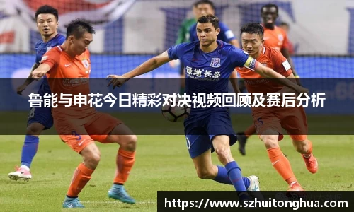 来利国际官网