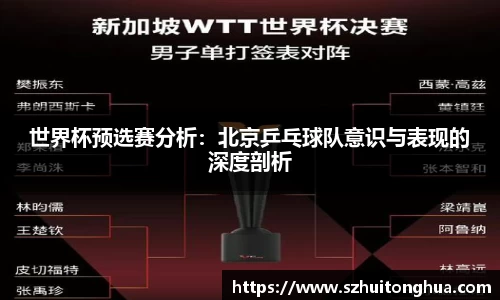 来利国际官网