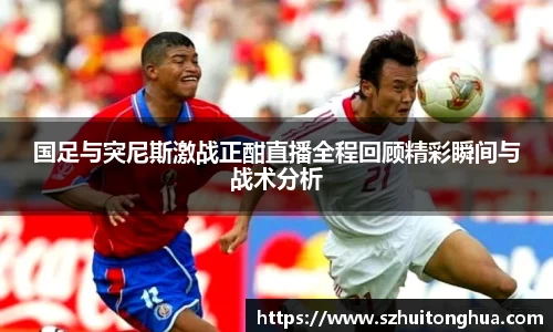 利来w66