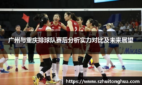 来利国际app下载